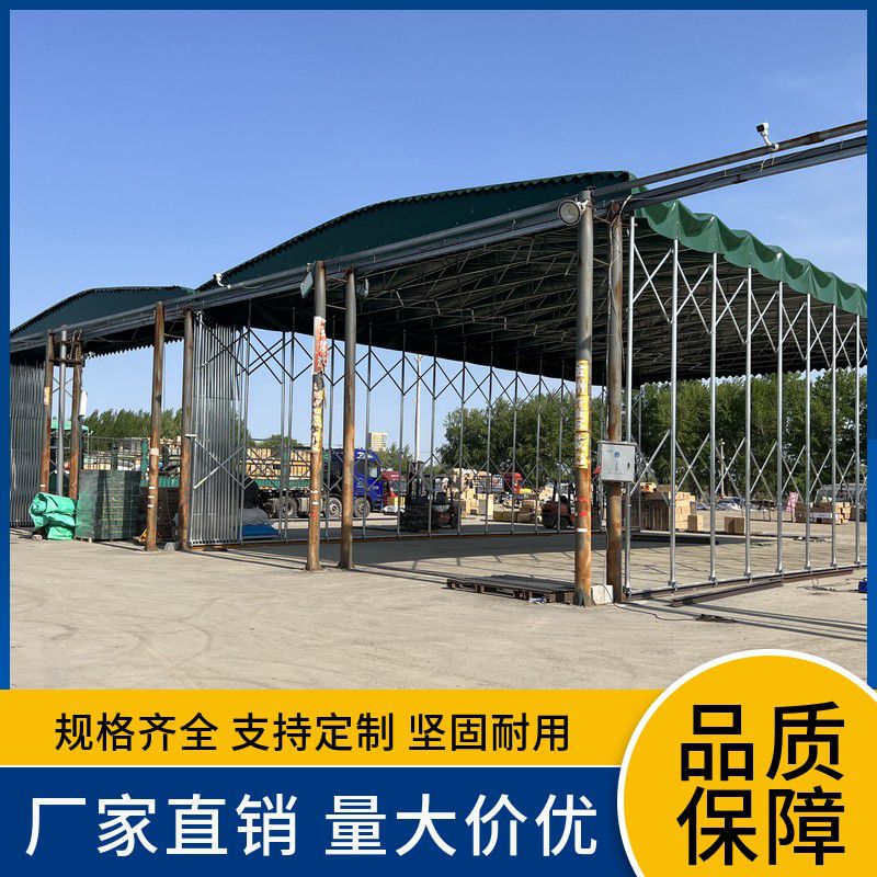 安慶倉庫雨棚