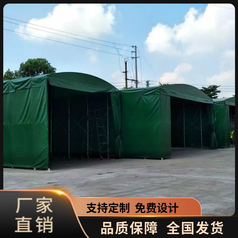 集安市大型倉庫雨棚