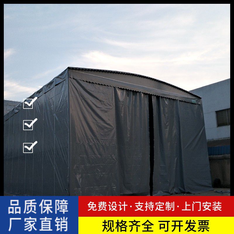 安慶倉庫雨棚